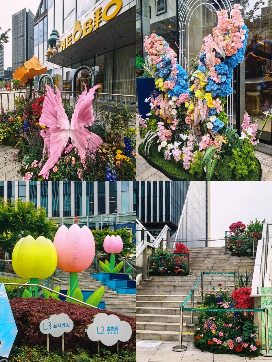 前滩国际花展：路线图已画好！拿去逛吧！