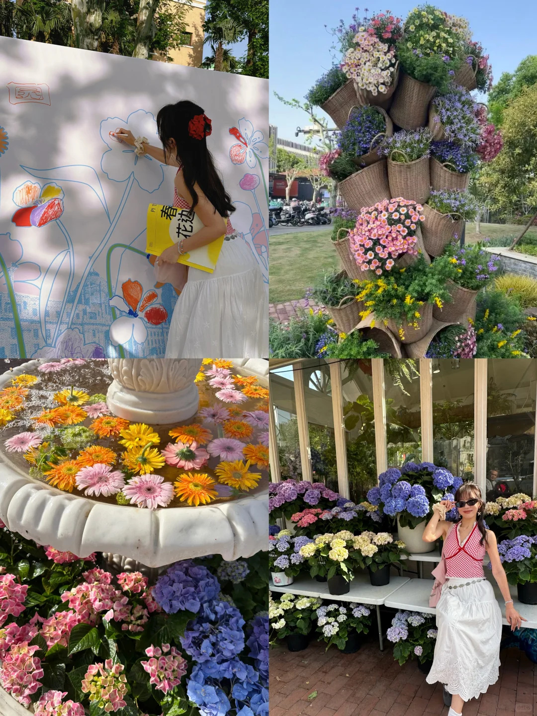 春日欢迎会｜?上海花展1.5h懒人赏花路线！
