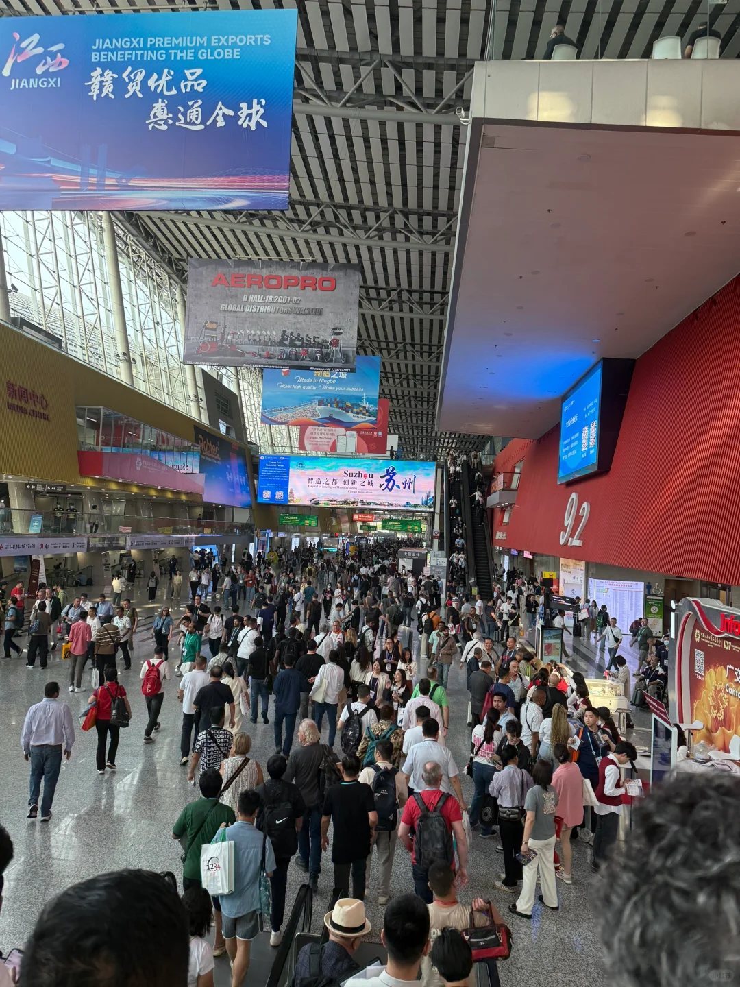 Made in China！广交会第四天