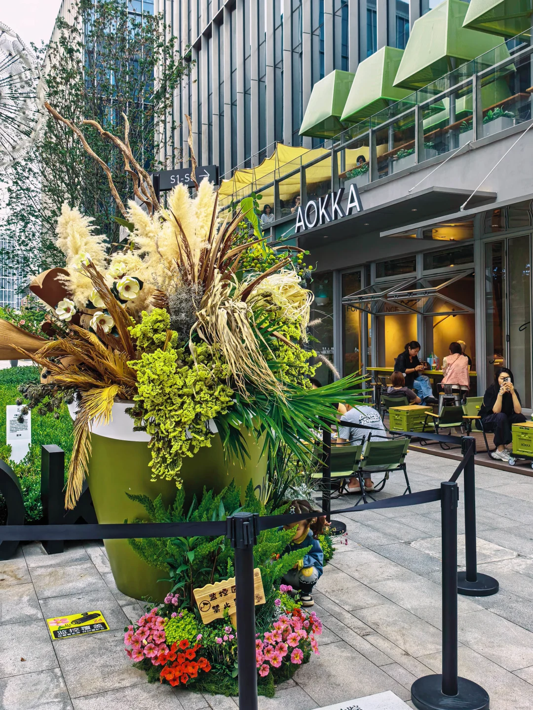 前滩国际花展：路线图已画好！拿去逛吧！