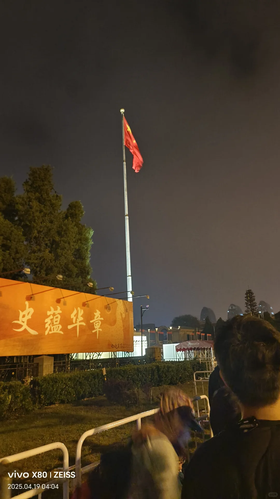 北京模型展 既中国国际模型博览会 排队