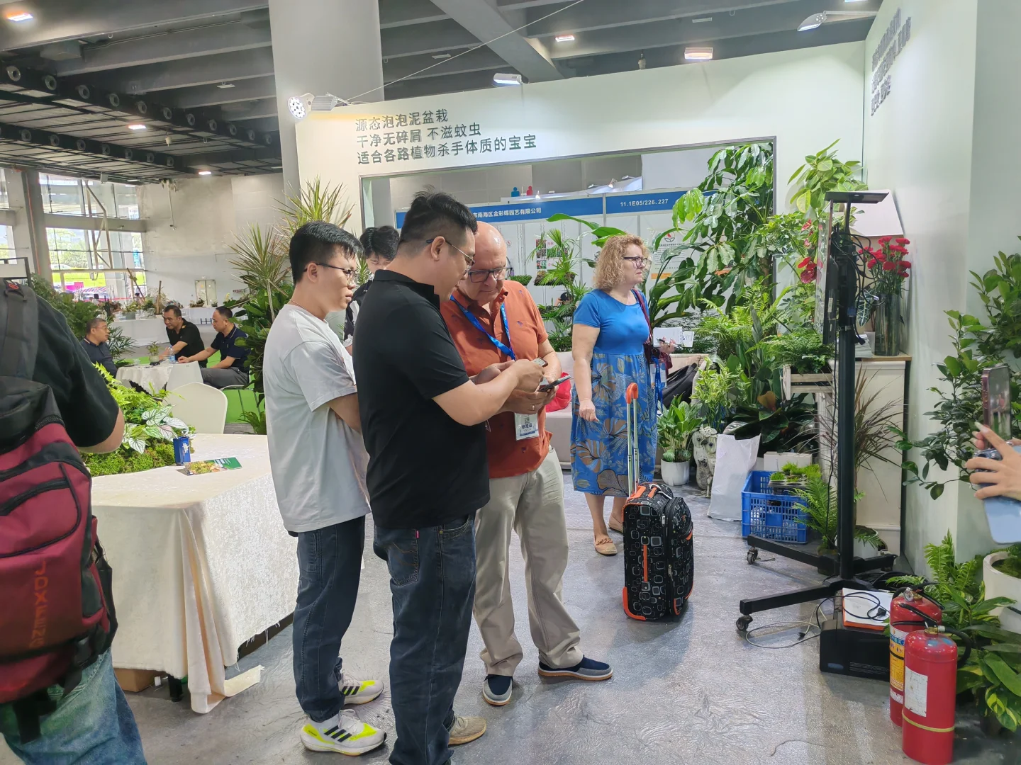 亚洲花卉产业博览会｜第16届