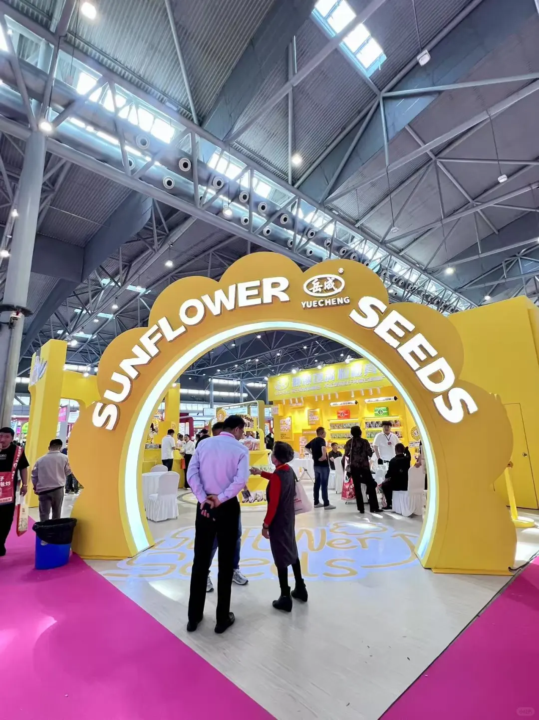 2025安徽文旅博览会，免费领票，