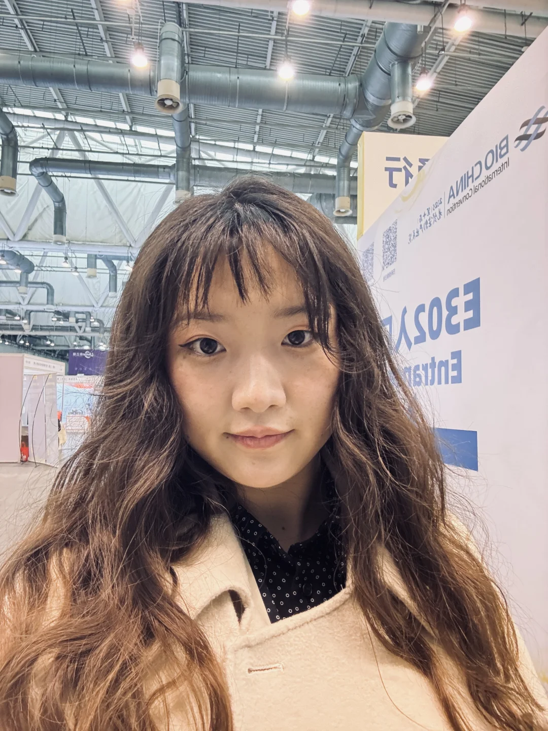 BIOCHINA2025展会翻译