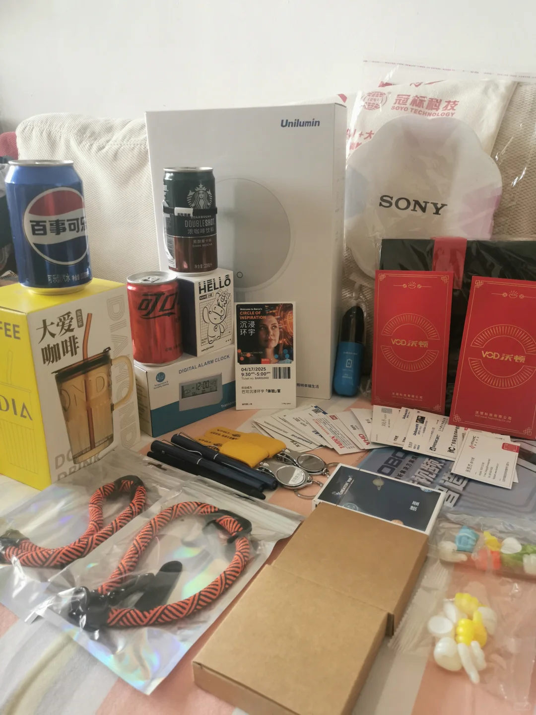 infocomm视听展羊毛