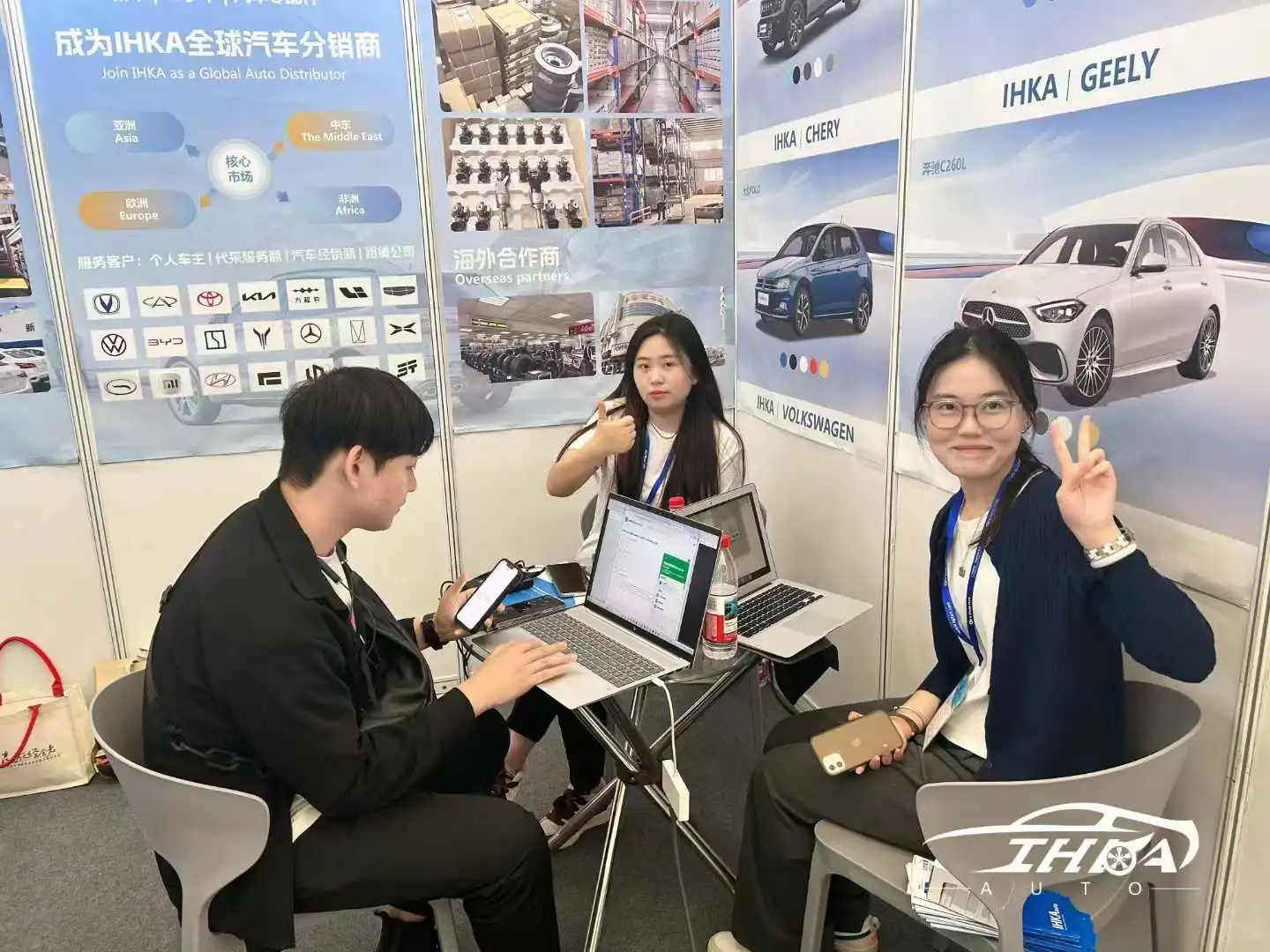 ✨第四届新能源汽车产业出口展览会✨