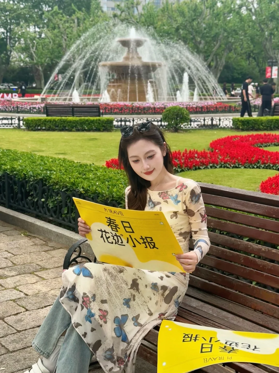 上海花展暴走攻略！亮黄小报开启夏日副本