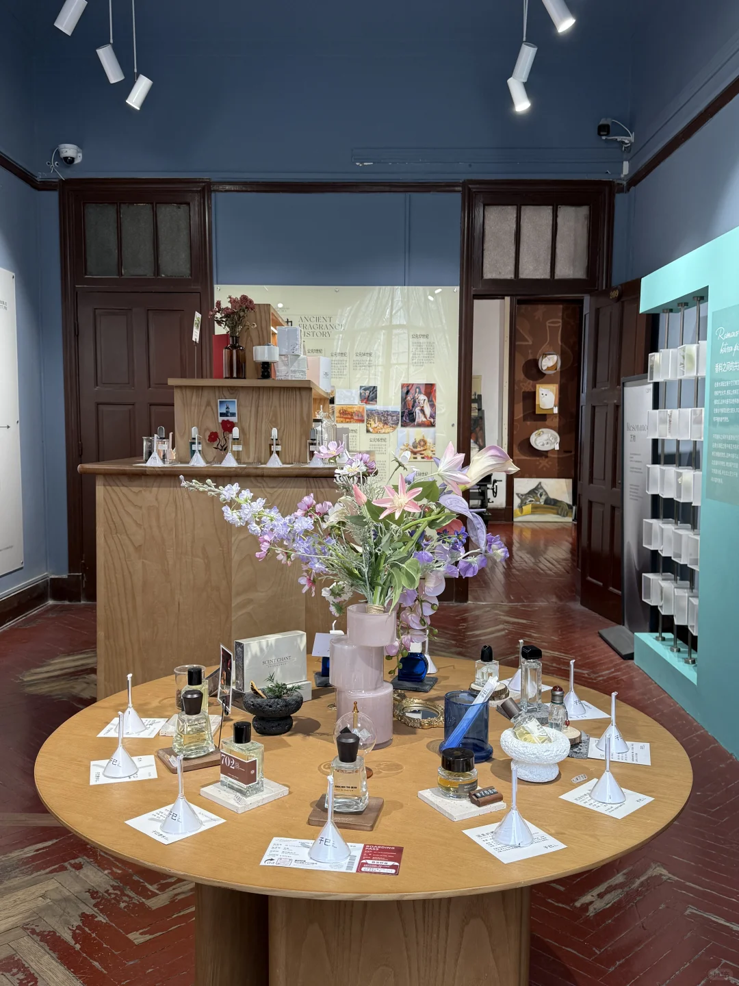 天津新展?在破碎镜像里闻见千万种自己?