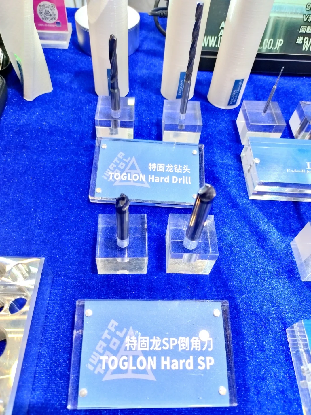 CIMT2025 展会第2天