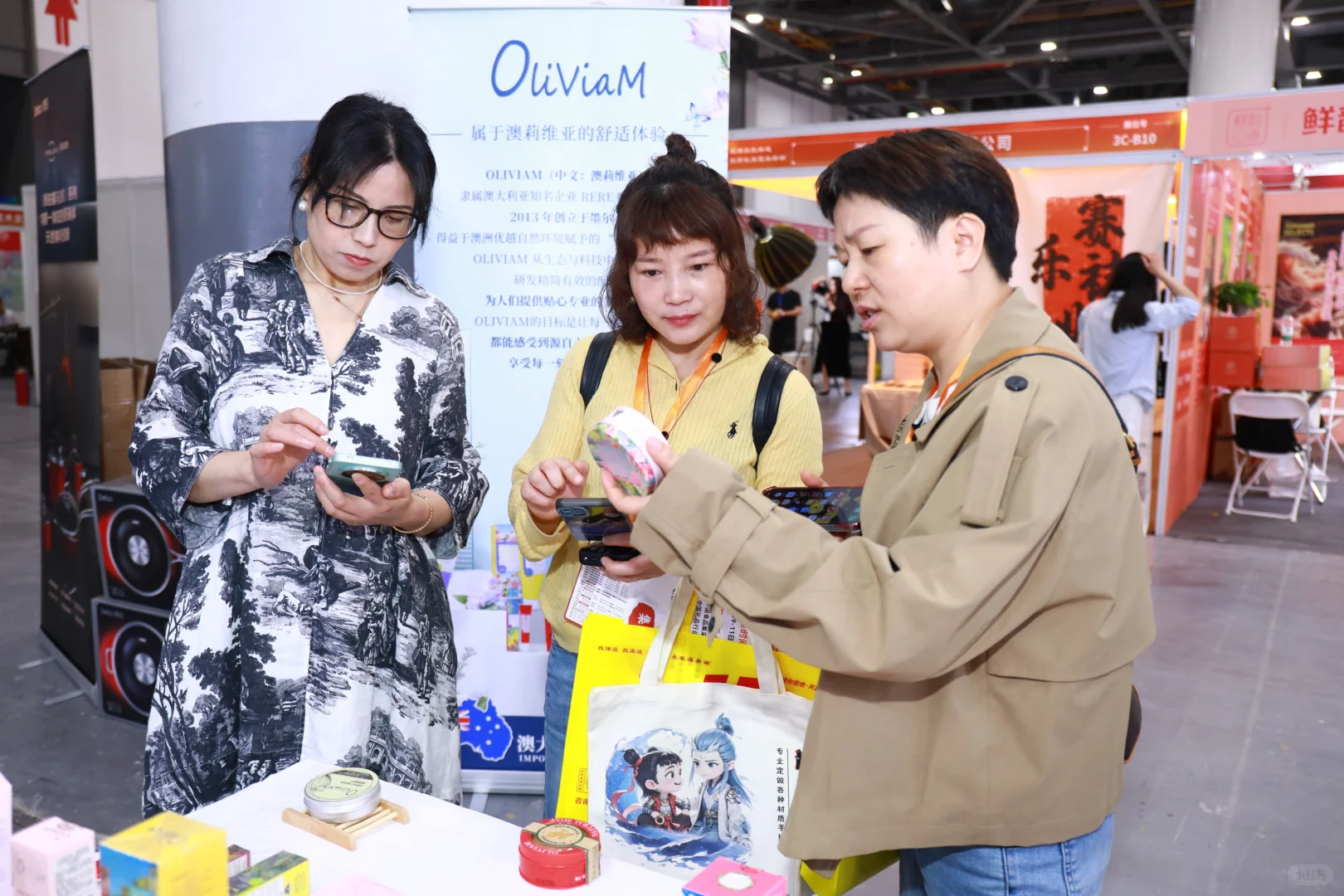 广州节日礼品博览会，采购商的福音?