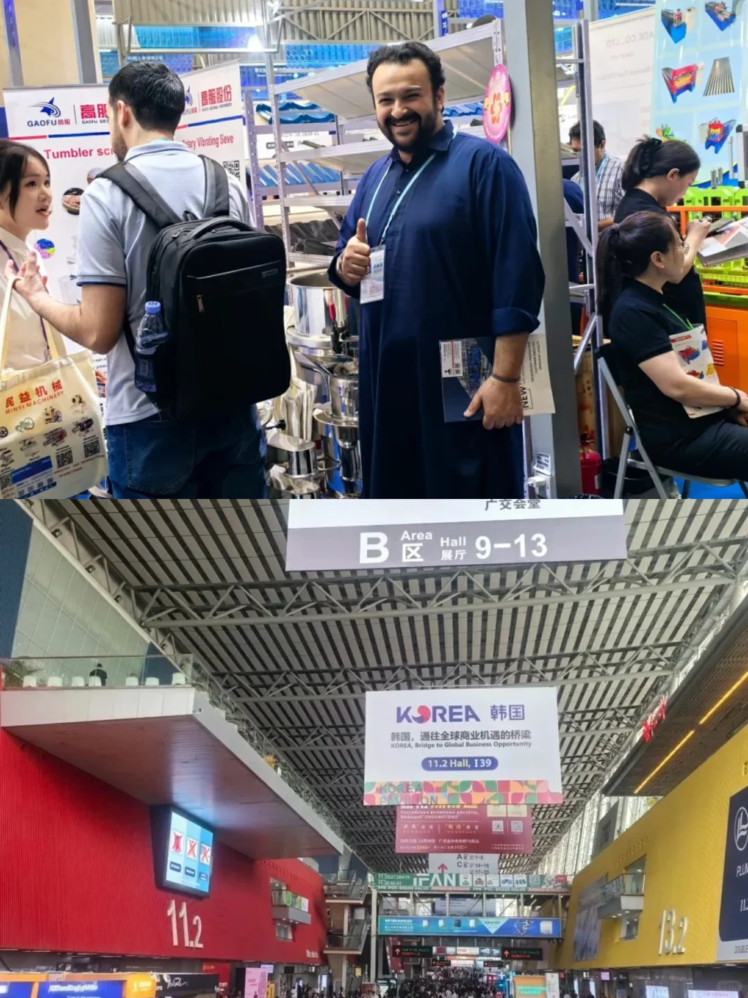 广交会靠这套流程拿下了5个客户！