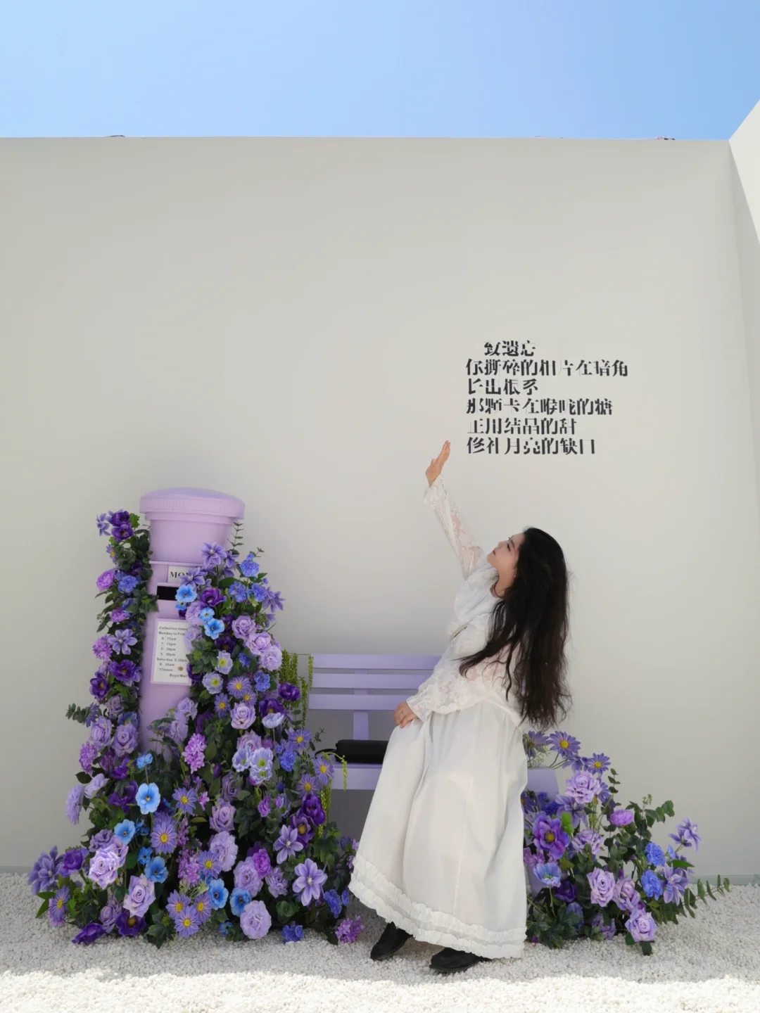 嗲呀‼️新天地不愧是上海花展主会场?附攻略