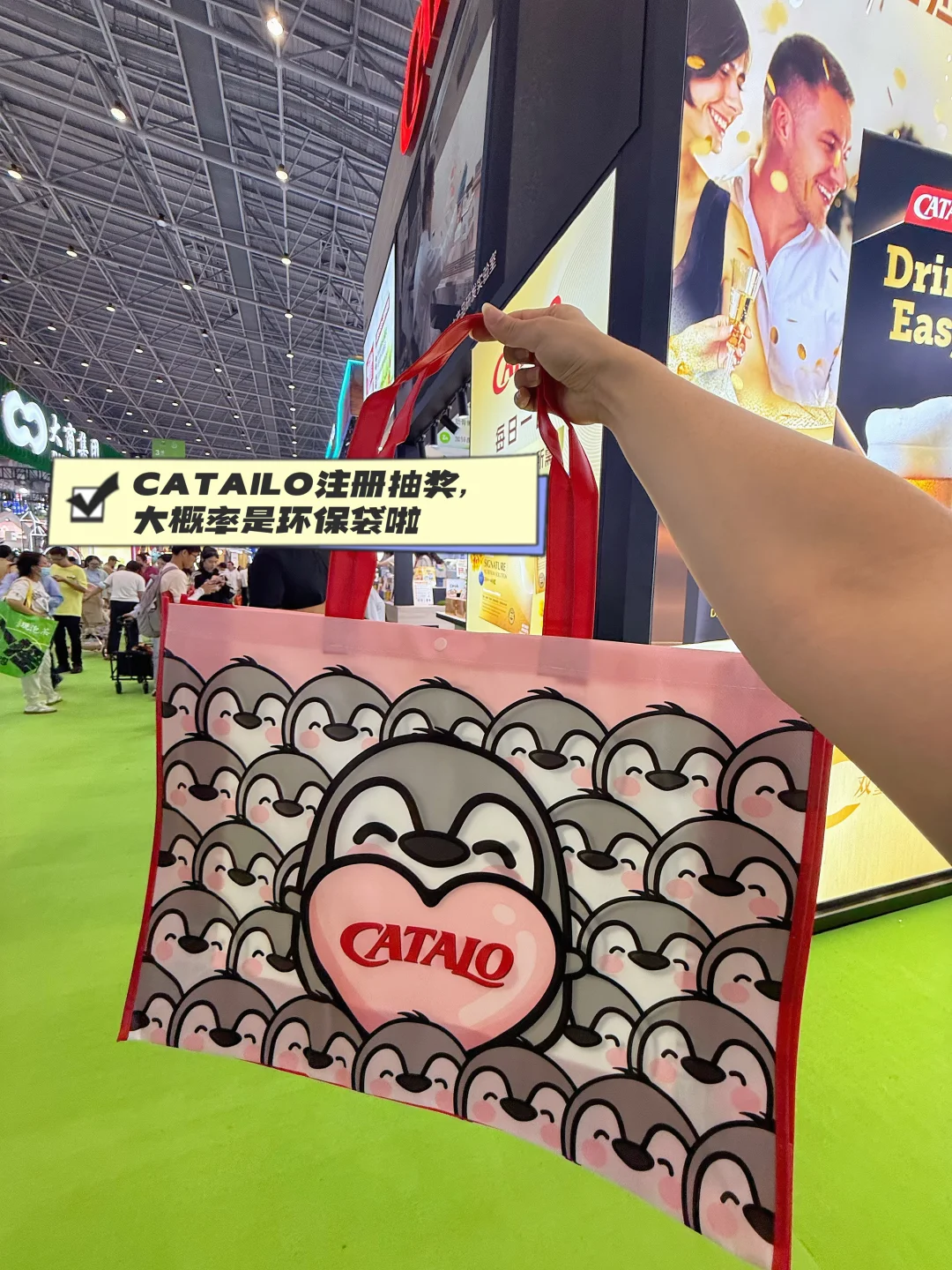 海口消博会薅羊毛（路人佛系版攻略）