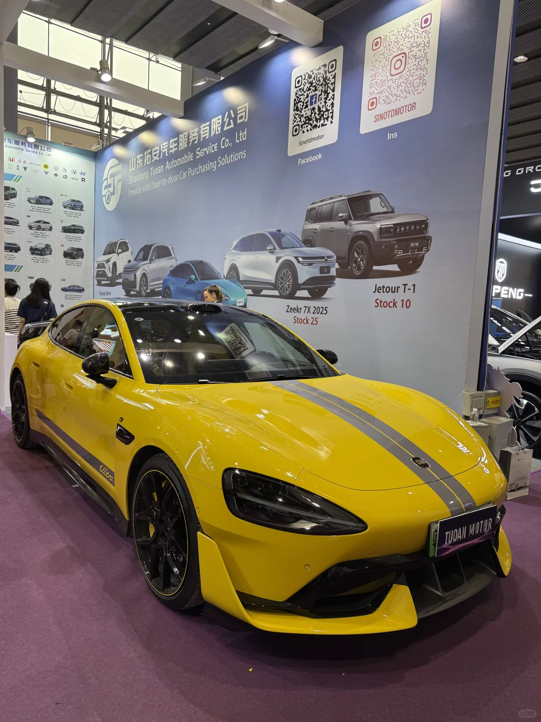 Made in China！广交会第四天