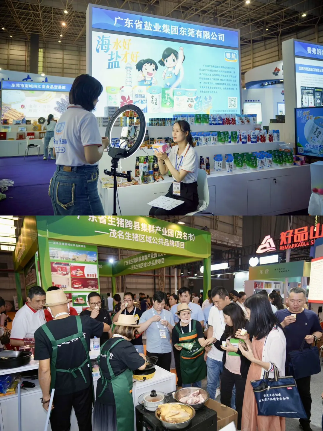 东莞！！周末整整三天不无聊！！