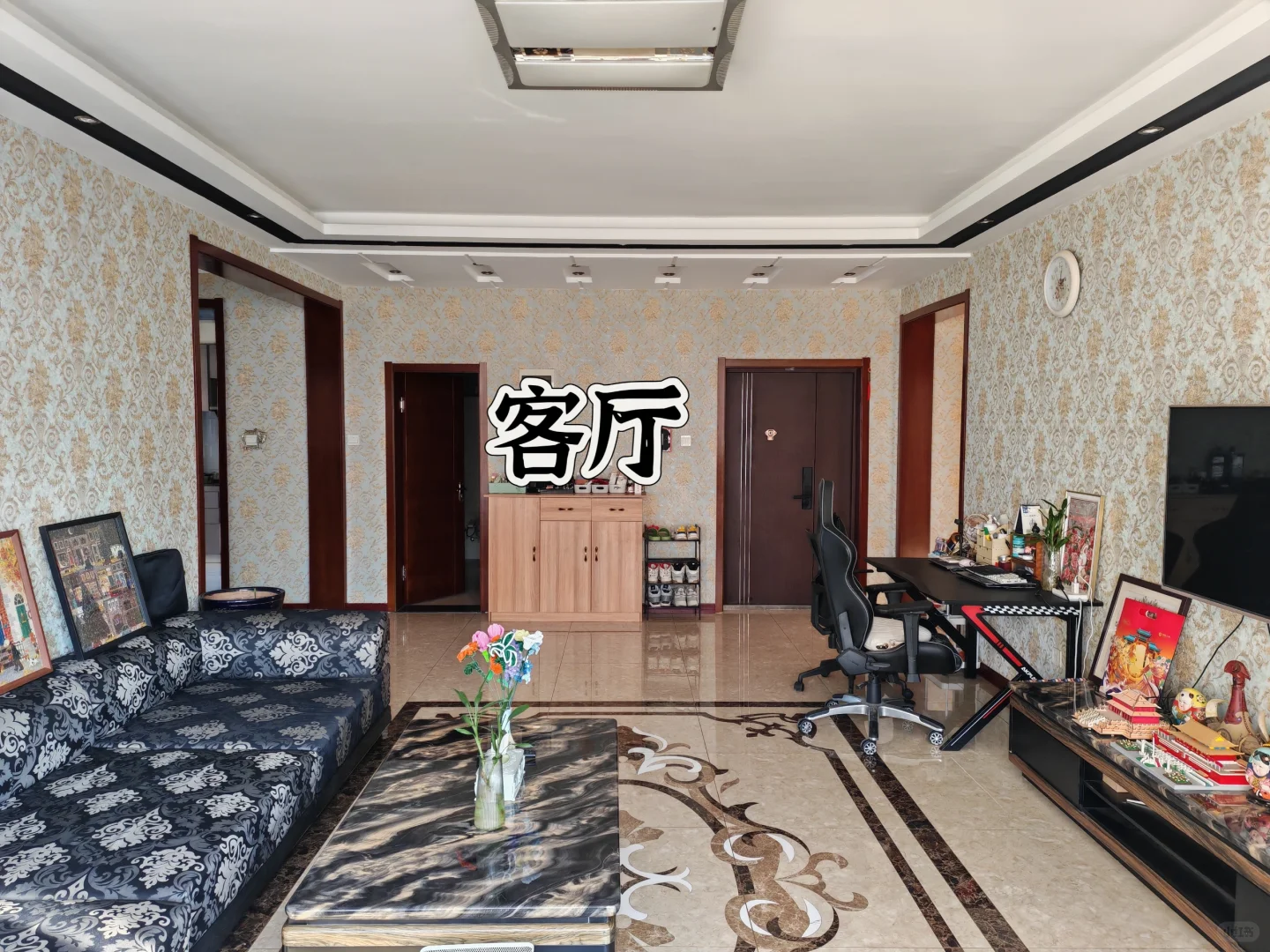 哈尔滨会展房主自卖