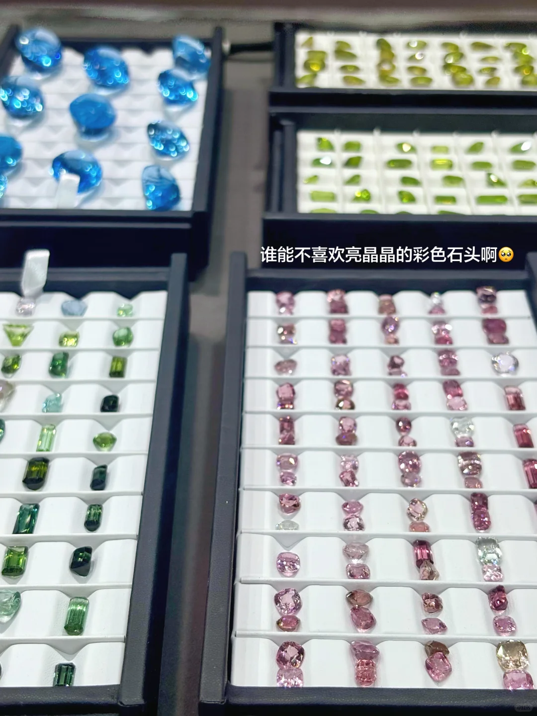 北京｜小白第一次逛珠宝展 全程：????