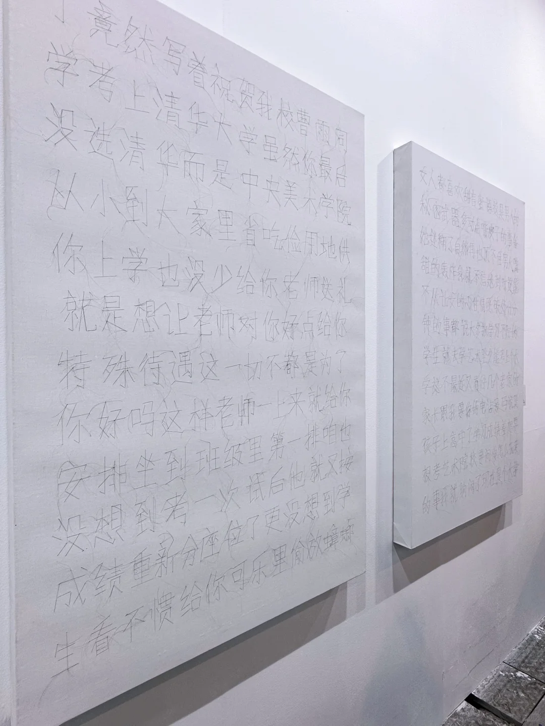 魔灯当代艺术博览会｜艺术无解