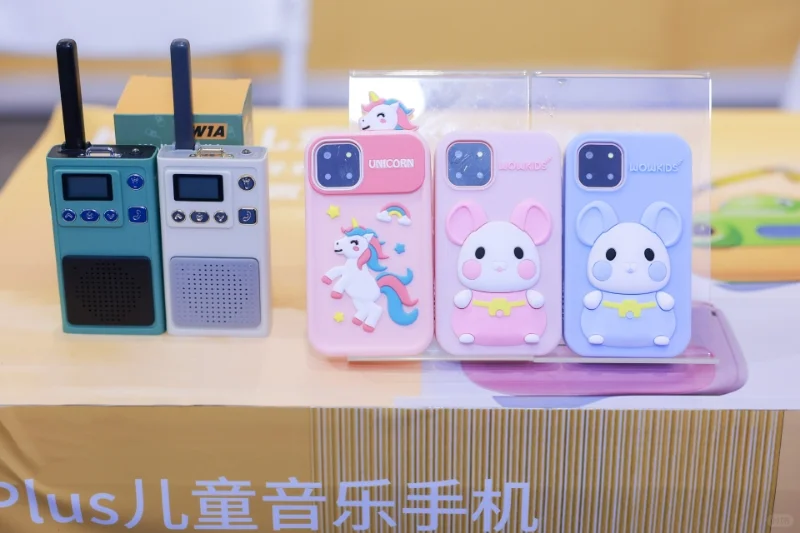 【?深圳四月必冲的科技顶流展会！】