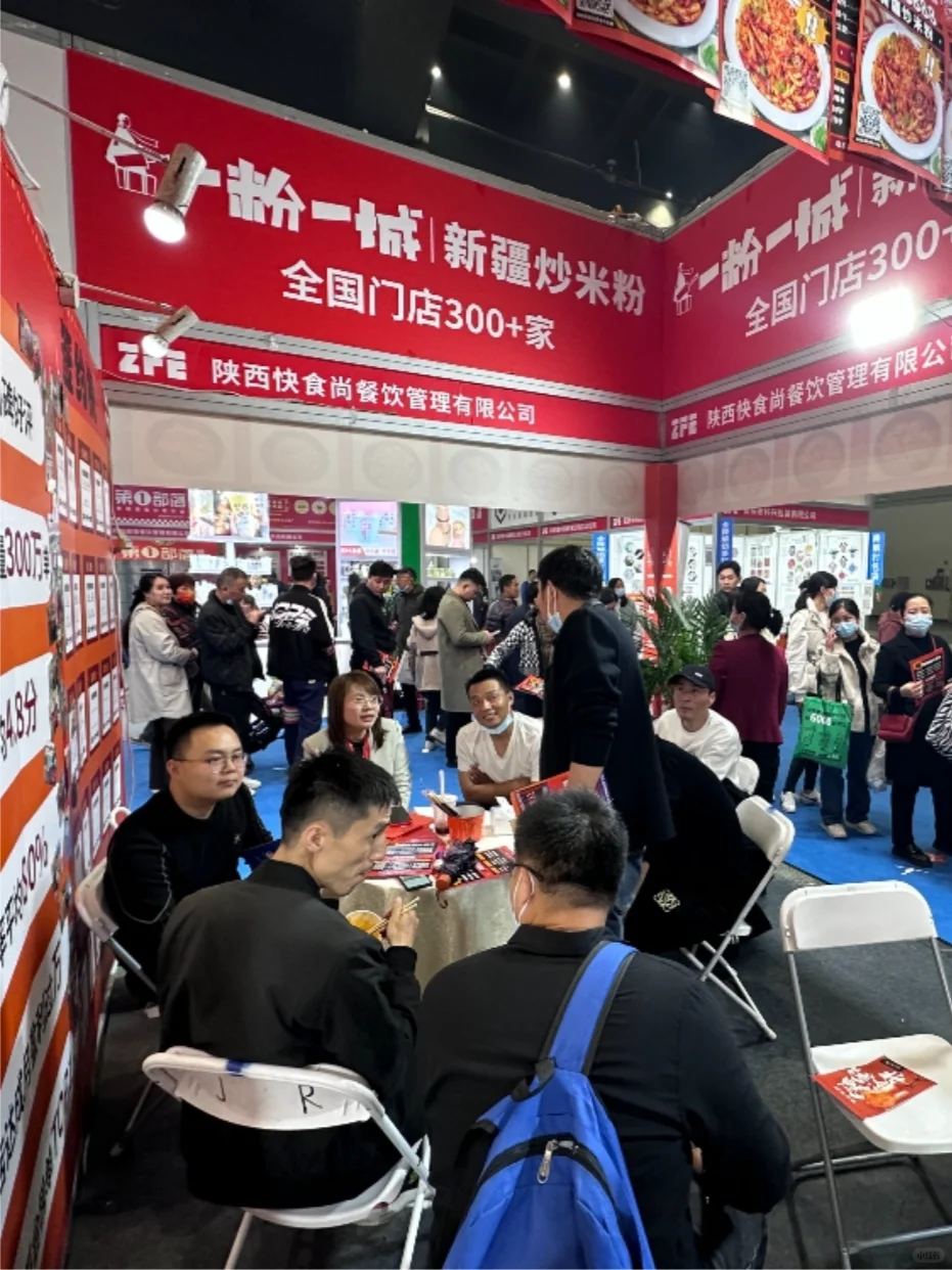 2025年餐饮展即将开幕，特色美食抢先看