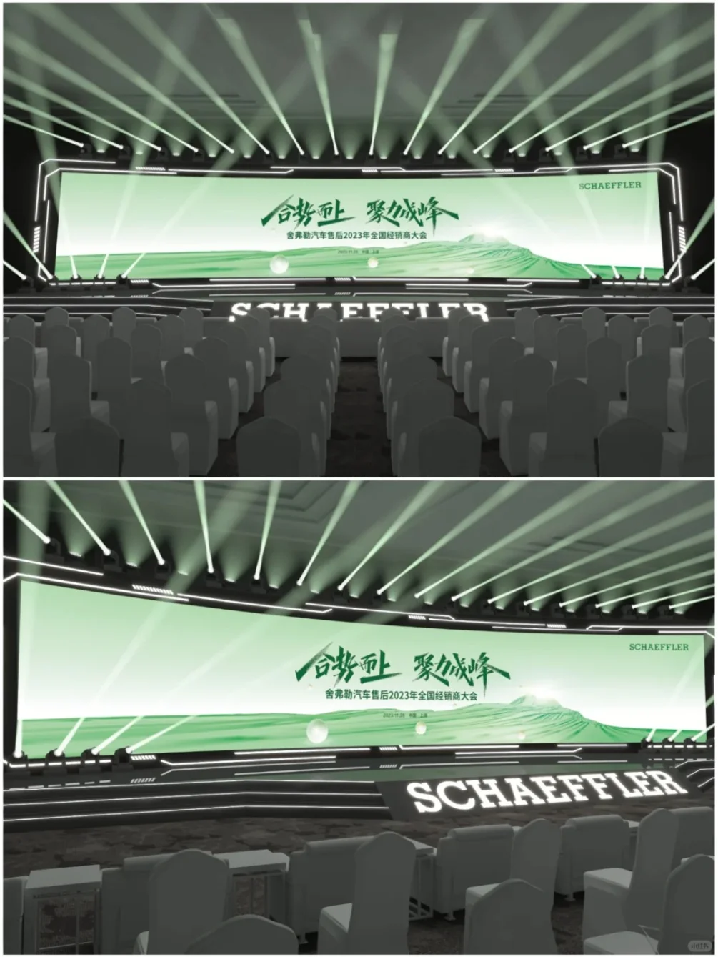 参加餐饮展会如何准备？流程详解