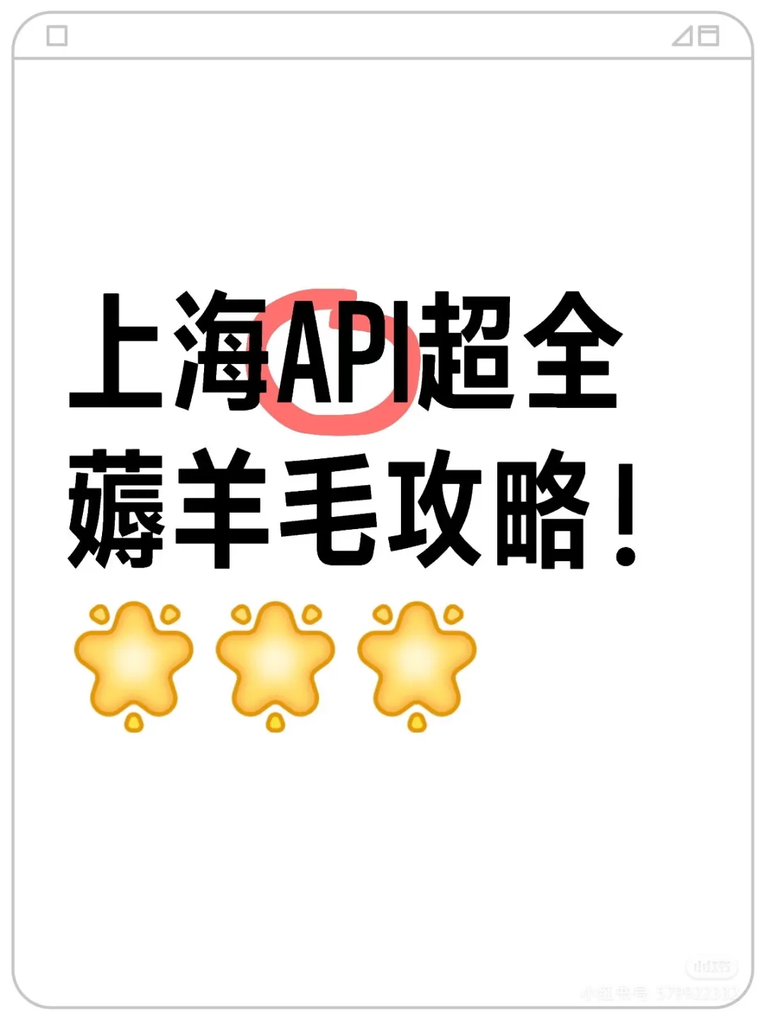 可以互相交流学习