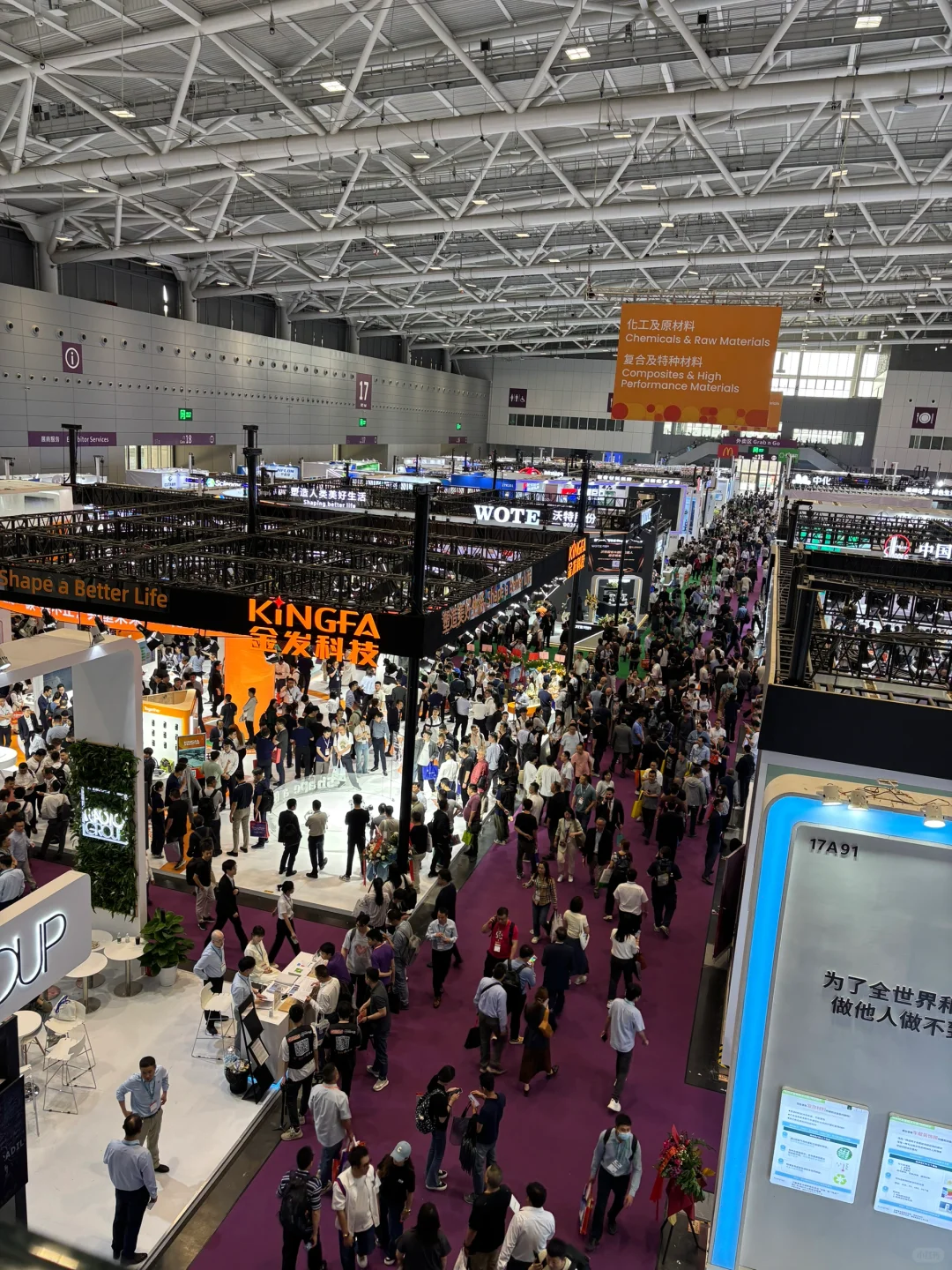 第二天好多人啊每天暴走三万步