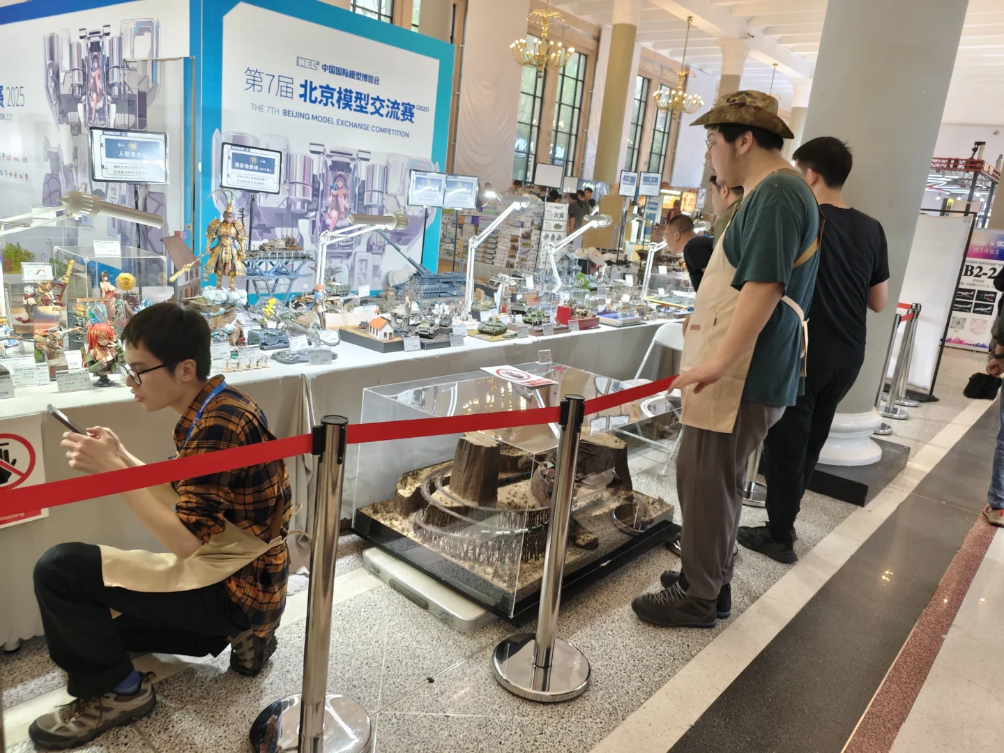 北京展览馆 我来了