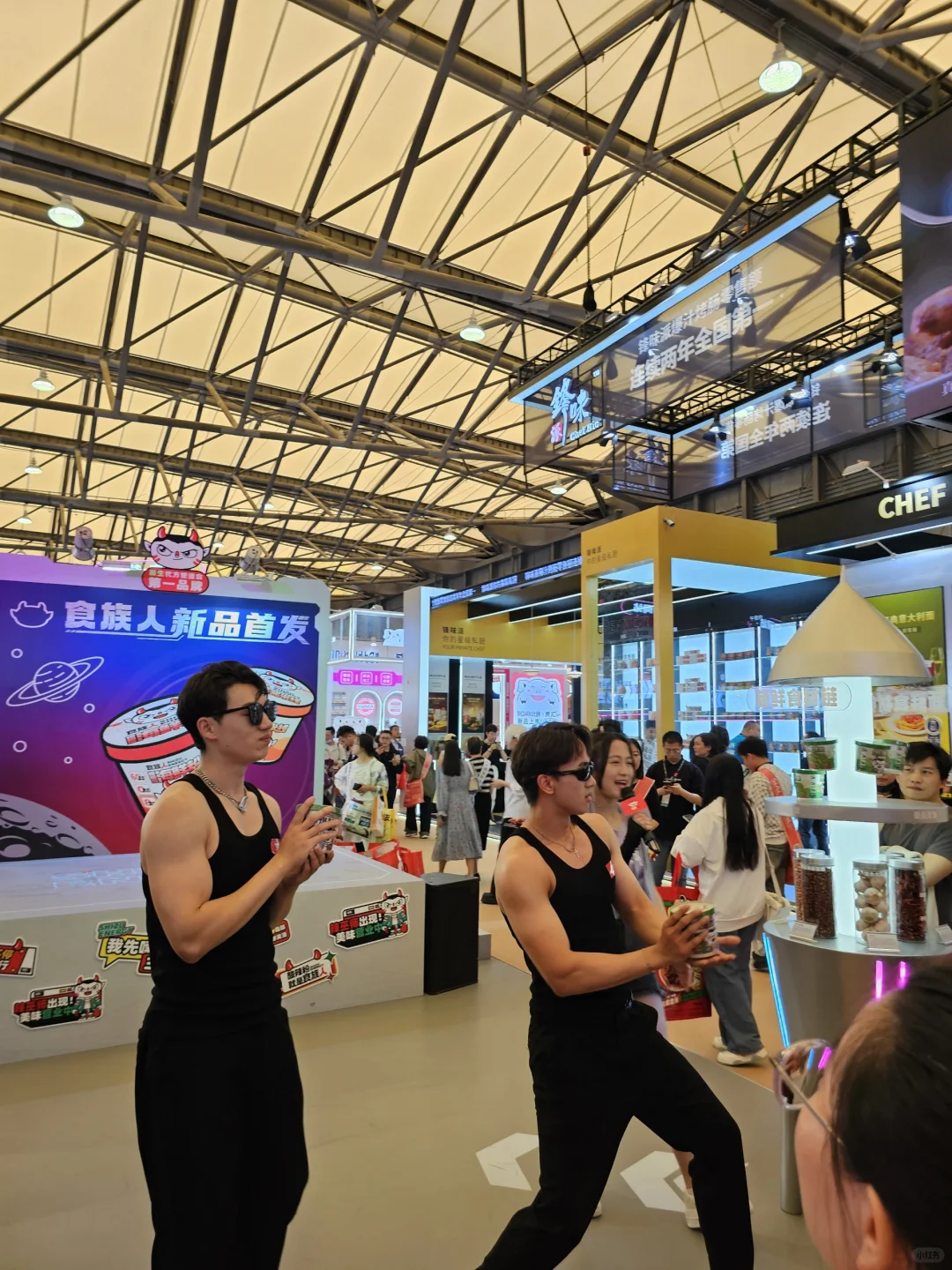 食品展真的太好吃了