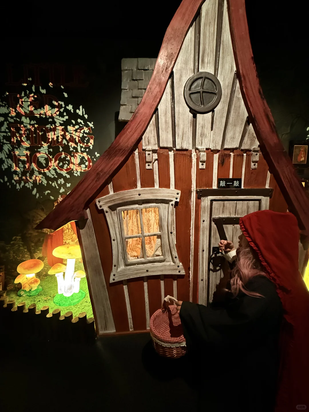 (长沙)迄今为止,最有意思的展出现了!!!