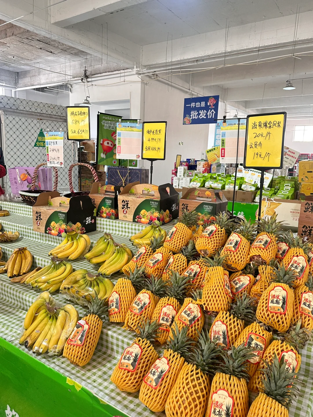 天呐‼️发现了潍坊又大又便宜的水果批发市场