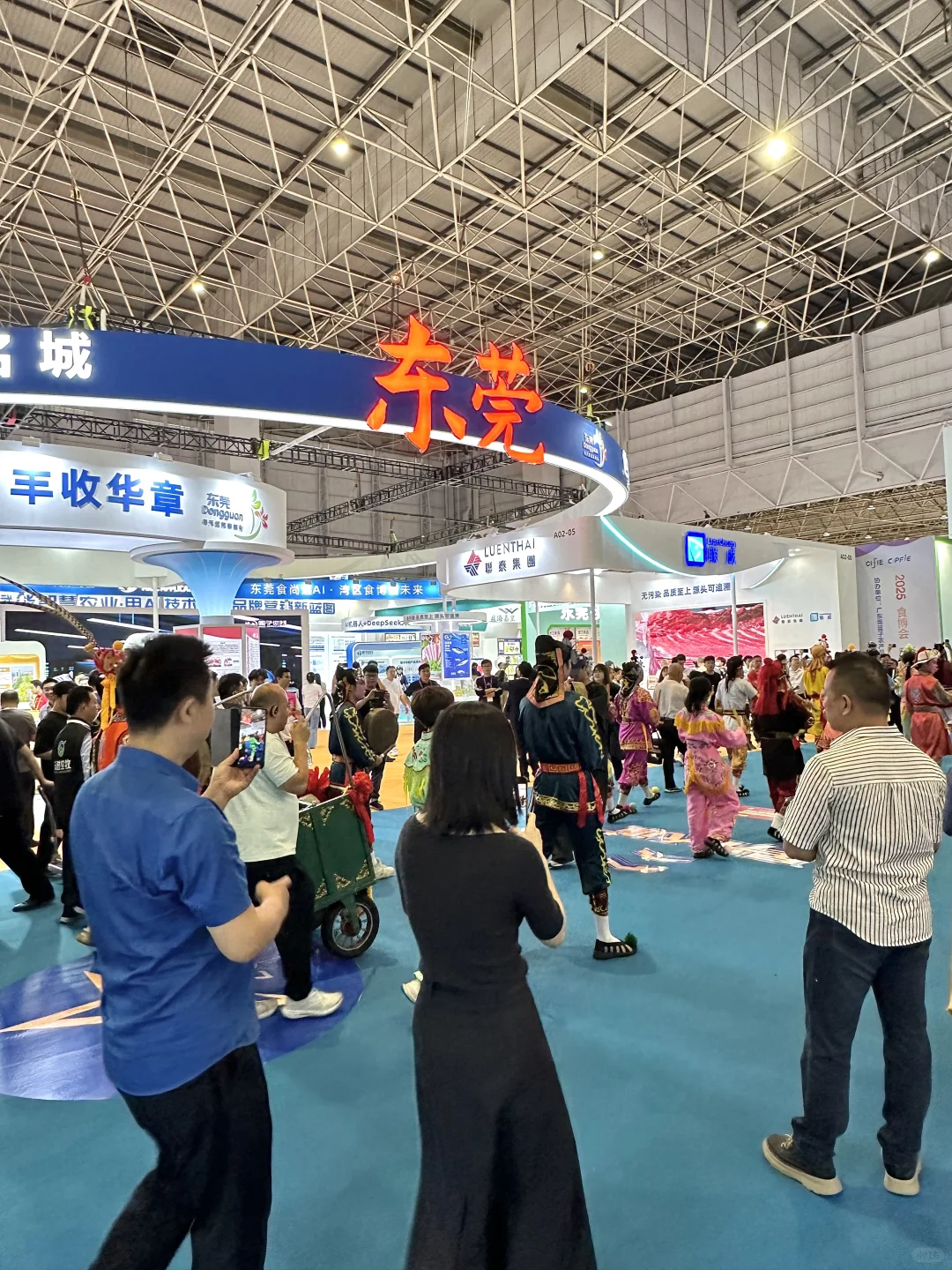 东莞！！开始了。。。限时3️⃣天！！！