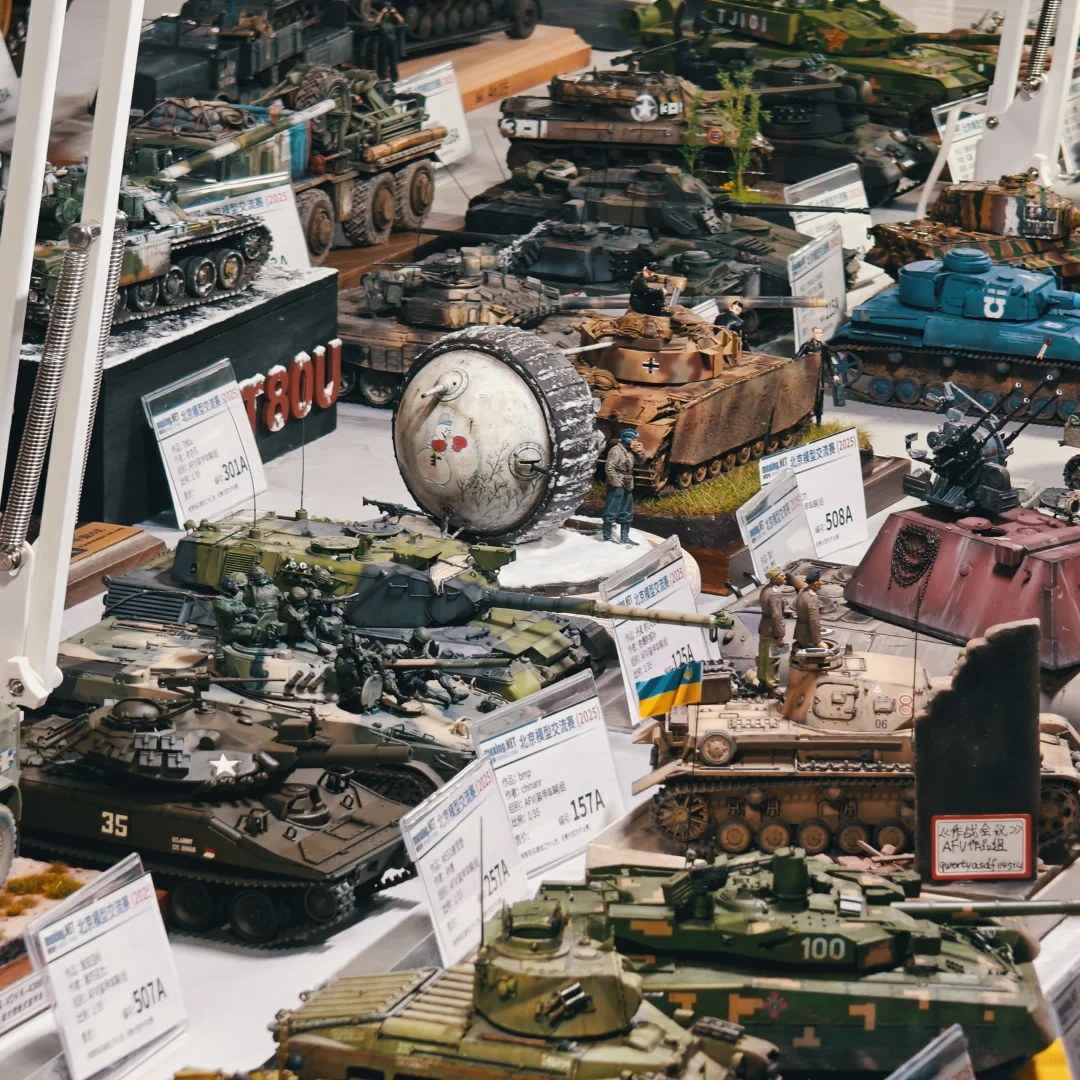 HEC北京模型展