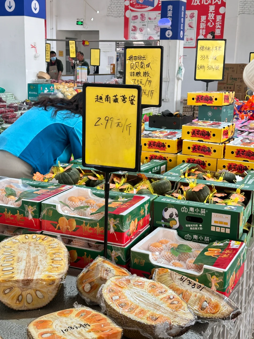 天呐‼️发现了潍坊又大又便宜的水果批发市场