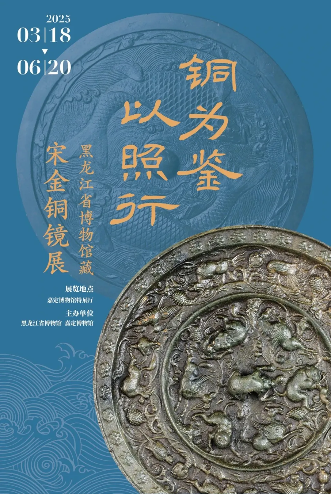 江浙沪4月看展攻略?真心推荐这11个展!