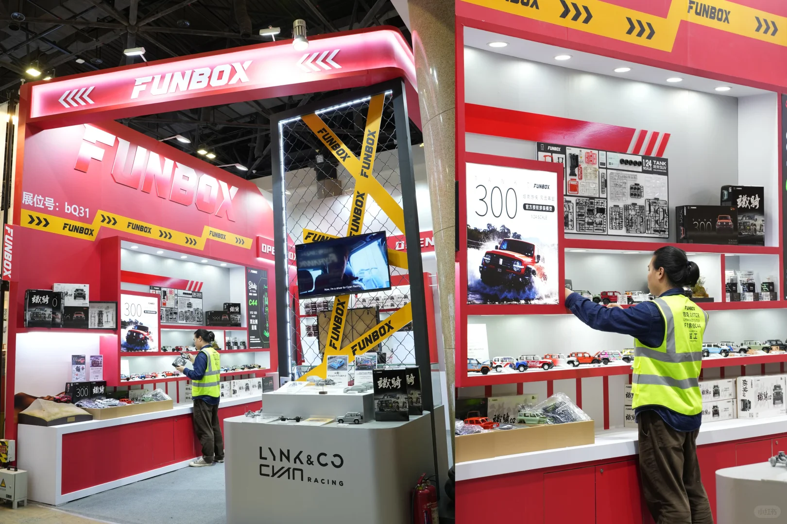 23届中国国际模型博览会——展商速览