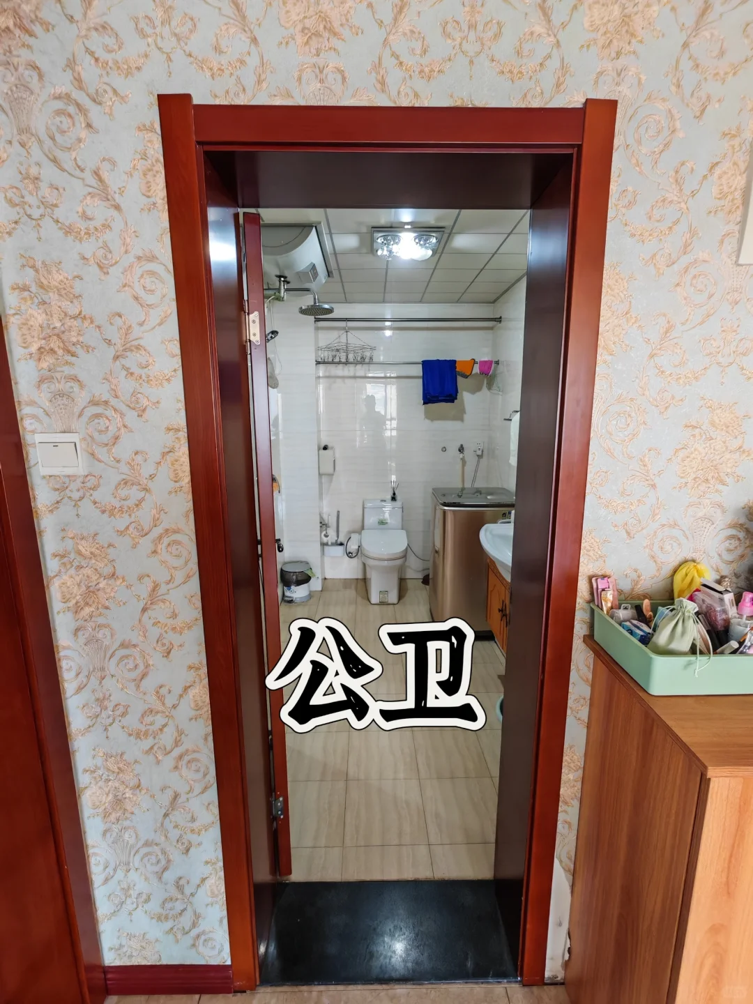 哈尔滨会展房主自卖