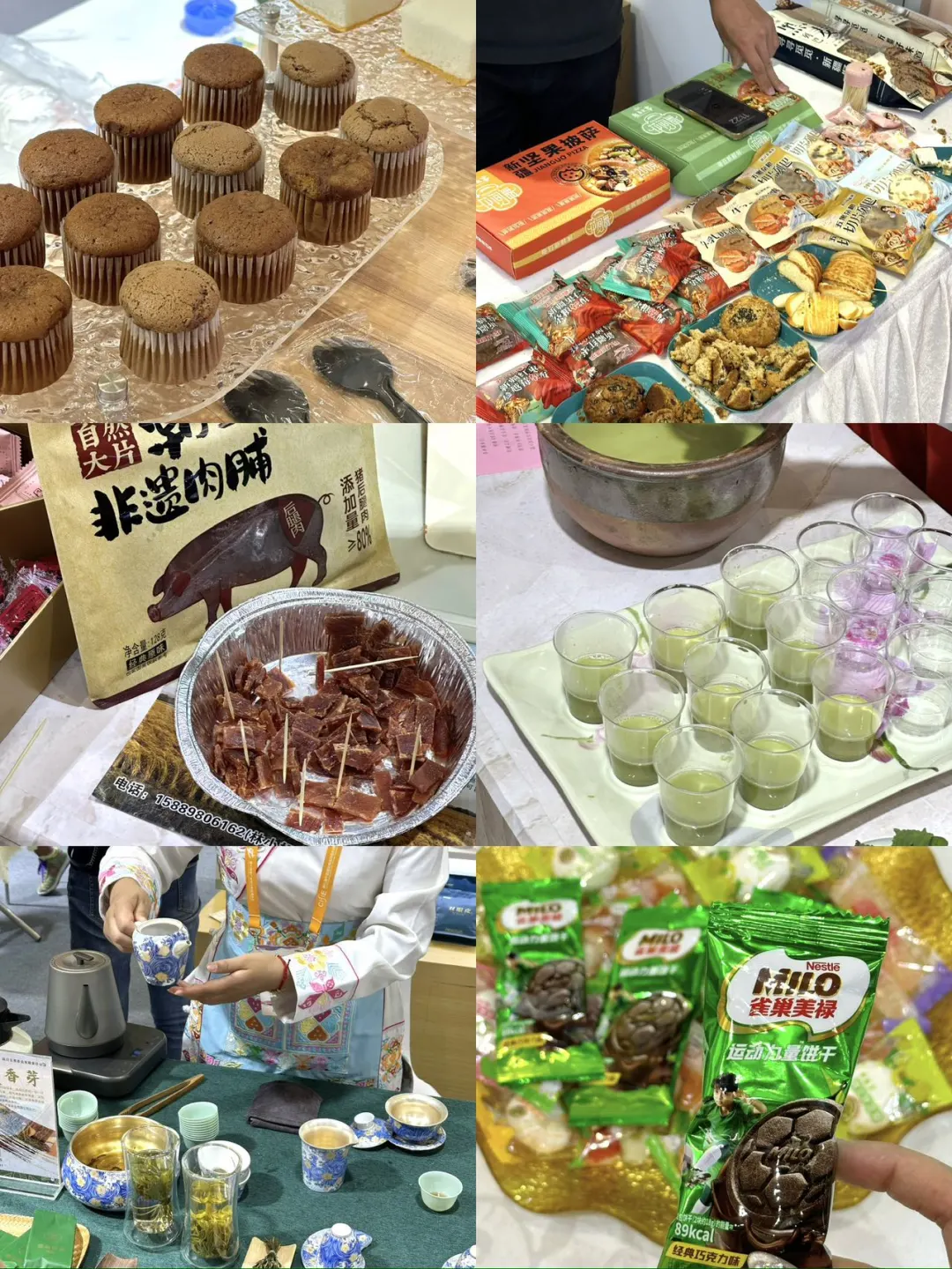 东莞！！开始了。。。限时3️⃣天！！！