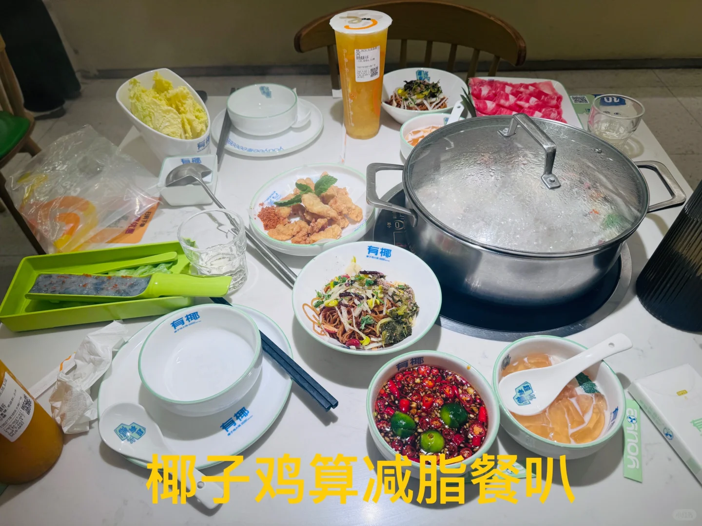 广交会驯服实录:脚不是脚，是风火轮