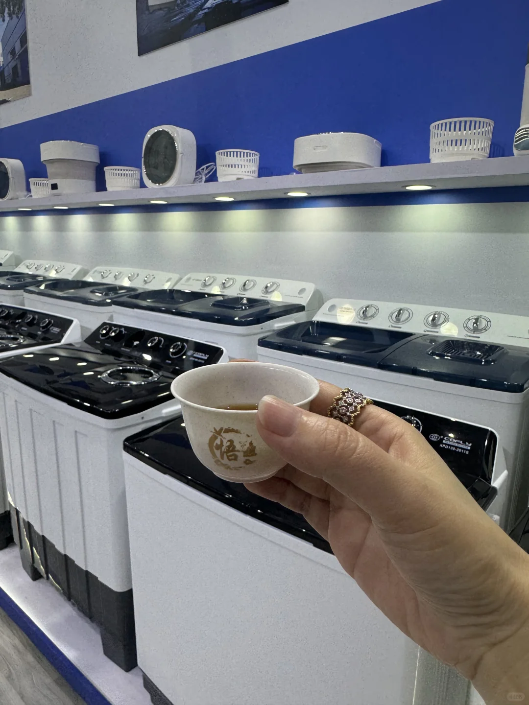 137th Canton Fair 广交会