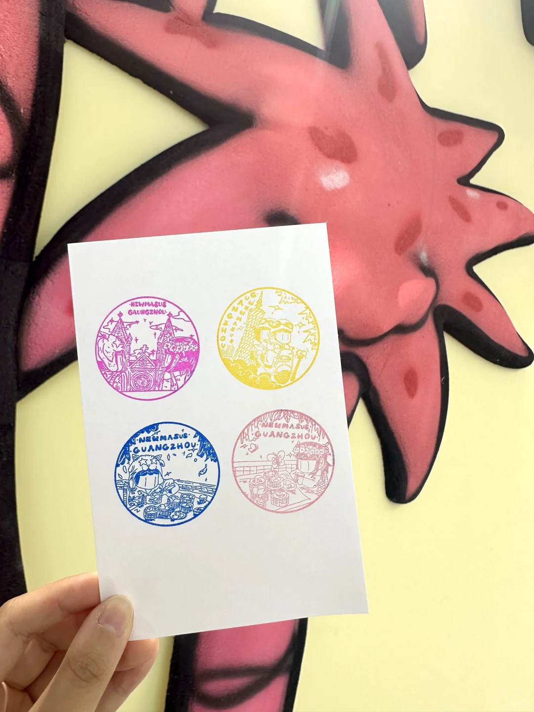 ?广州北京路！！超治愈的新展新章?