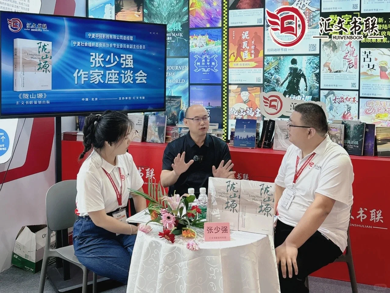 参加线下书展有什么意义?