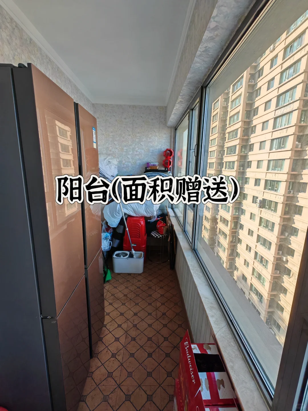 哈尔滨会展房主自卖