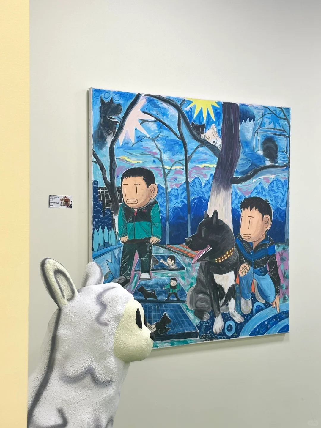 ?广州北京路！！超治愈的新展新章?