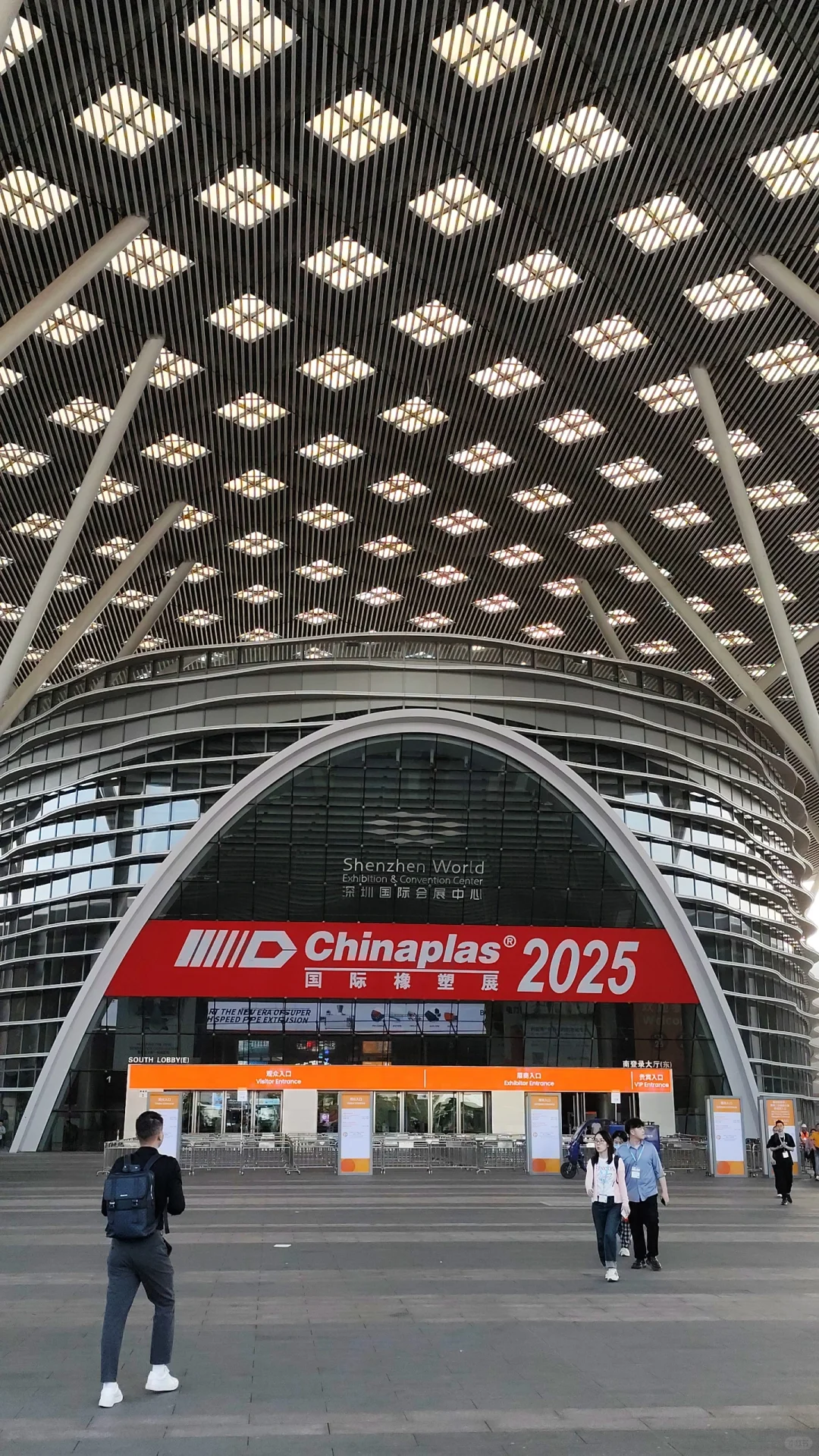 急招展会现场翻译（深圳国际会展中心）