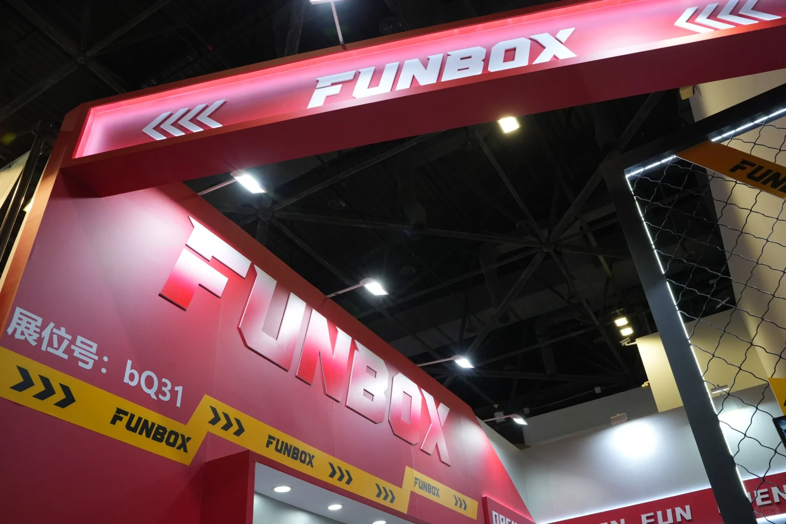 23届中国国际模型博览会——展商速览