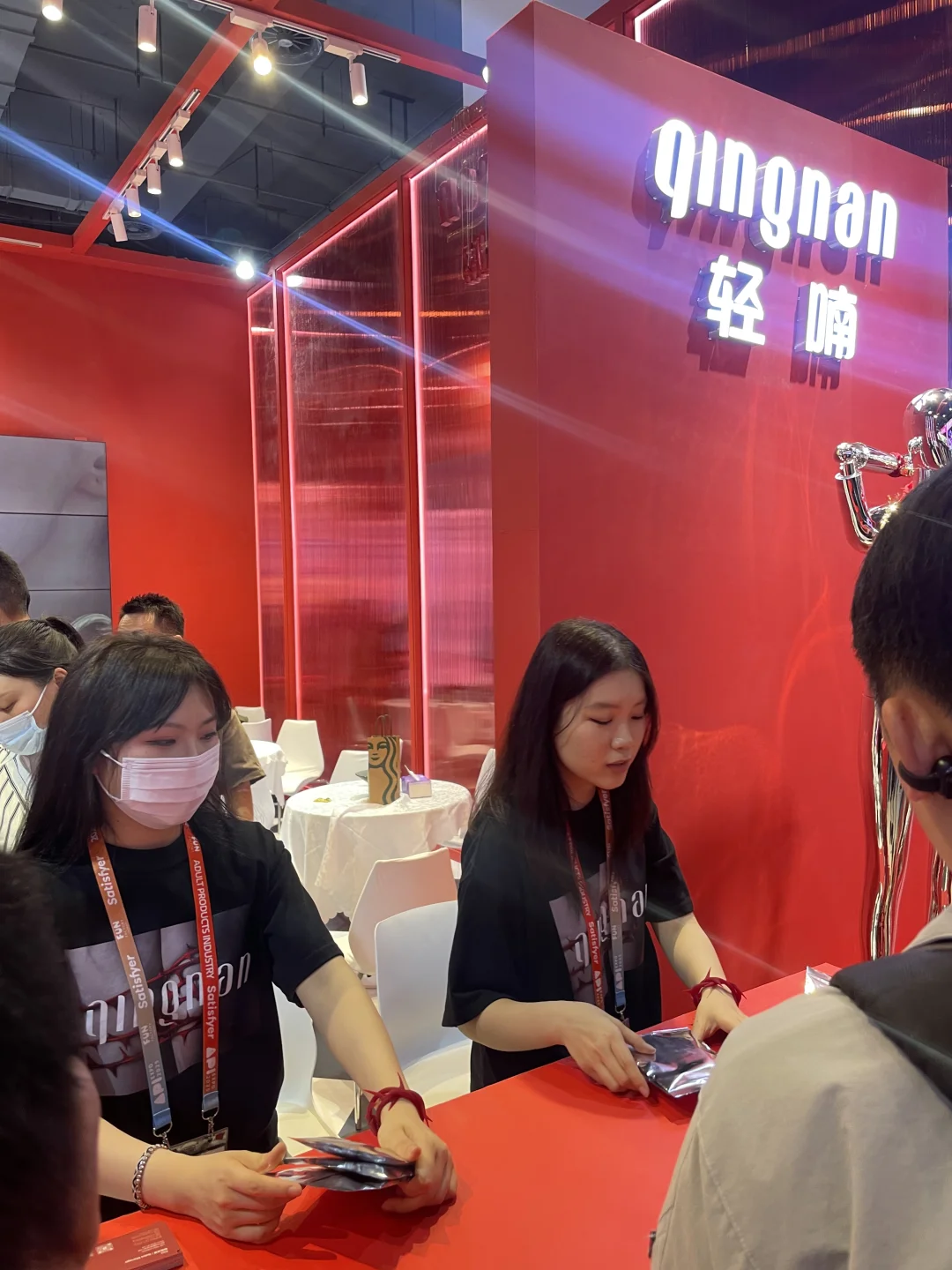 ?2025上海API展·轻喃邀你来玩