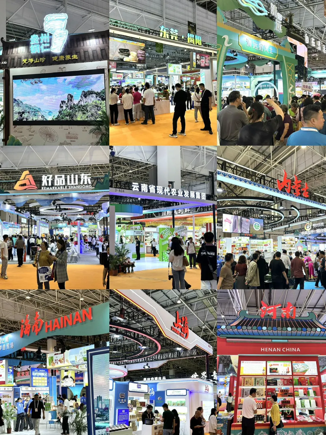 东莞！！开始了。。。限时3️⃣天！！！