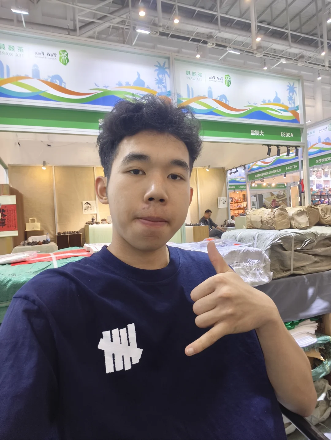 好吃 好玩 好多人