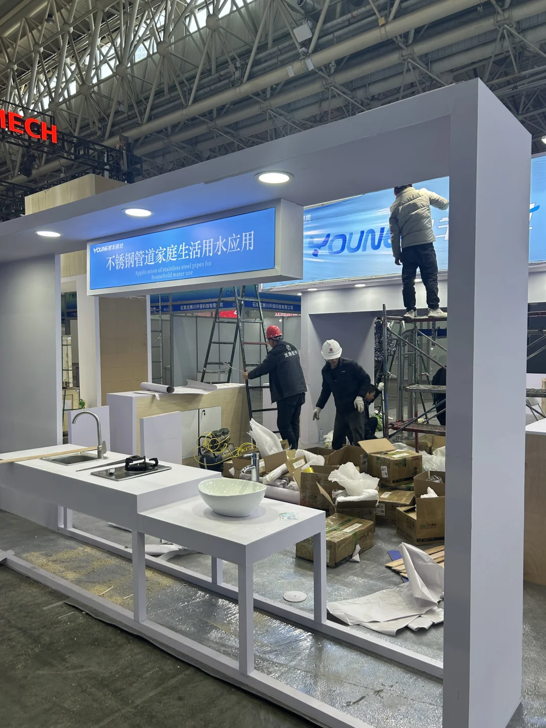 ?2025年4月武汉展会排期表来啦！